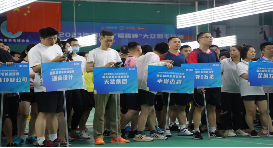 長沙工程建設(shè)項(xiàng)目管理有限責(zé)任公司,湖南中新工程,長建監(jiān)理,工程監(jiān)理服務(wù),招標(biāo)代理服務(wù),造價(jià)咨詢服務(wù)