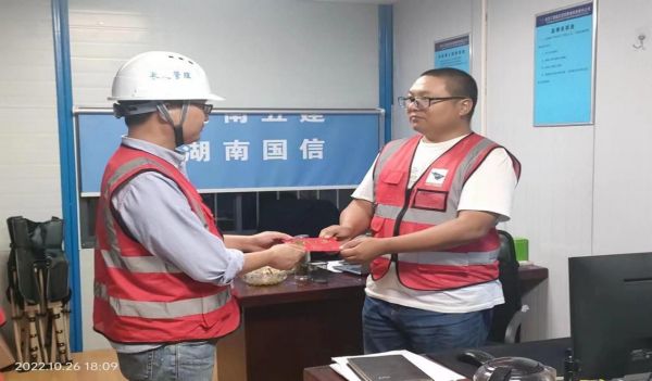 長沙工程建設(shè)項目管理有限責(zé)任公司,湖南中新工程,長建監(jiān)理,工程監(jiān)理服務(wù),招標代理服務(wù),造價咨詢服務(wù) 長沙工程建設(shè)項目管理有限責(zé)任公司,湖南中新工程,長建監(jiān)理,工程監(jiān)理服務(wù),招標代理服務(wù),造價咨詢服務(wù)